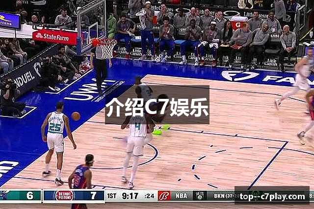 C7娱乐官方网站 -C7娱乐大舞台,世界领先的在线娱乐品牌